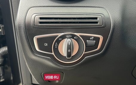 Mercedes-Benz GLC, 2020 год, 3 100 000 рублей, 16 фотография