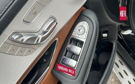 Mercedes-Benz GLC, 2020 год, 3 100 000 рублей, 21 фотография