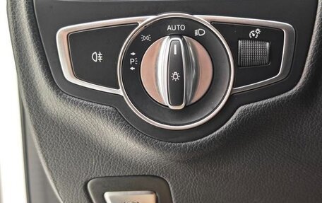 Mercedes-Benz C-Класс, 2021 год, 2 150 007 рублей, 21 фотография