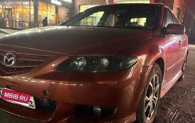 Mazda 6, 2004 год, 630 000 рублей, 1 фотография