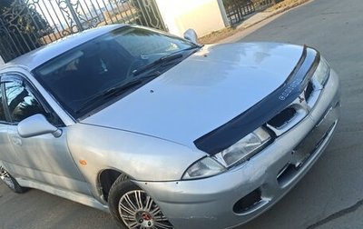 Mitsubishi Carisma I, 1995 год, 135 000 рублей, 1 фотография