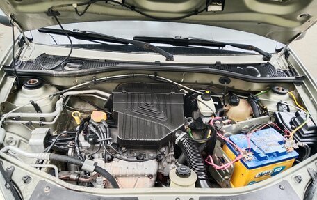 Renault Sandero I, 2014 год, 350 000 рублей, 19 фотография