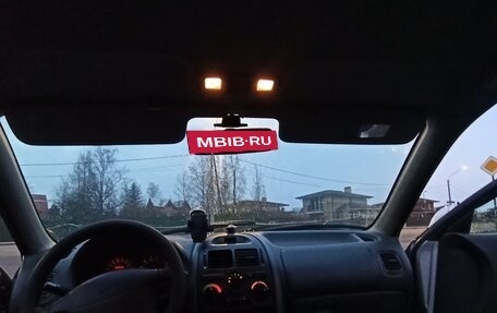 Mitsubishi Carisma I, 1995 год, 135 000 рублей, 15 фотография