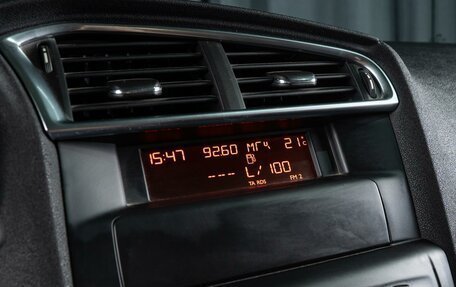 Citroen C4 II рестайлинг, 2013 год, 820 000 рублей, 13 фотография