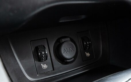 Citroen C4 II рестайлинг, 2013 год, 820 000 рублей, 15 фотография