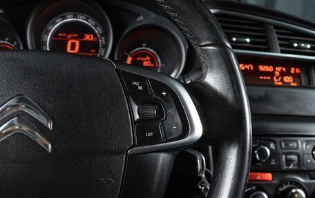 Citroen C4 II рестайлинг, 2013 год, 820 000 рублей, 17 фотография