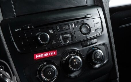 Citroen C4 II рестайлинг, 2013 год, 820 000 рублей, 14 фотография