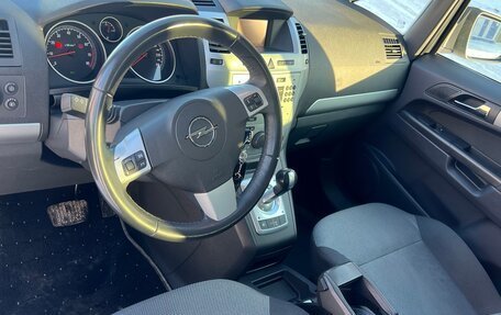 Opel Zafira B, 2012 год, 850 000 рублей, 13 фотография