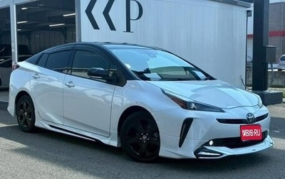 Toyota Prius IV XW50, 2021 год, 1 560 002 рублей, 1 фотография