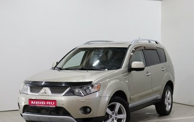 Mitsubishi Outlander III рестайлинг 3, 2007 год, 1 115 000 рублей, 1 фотография