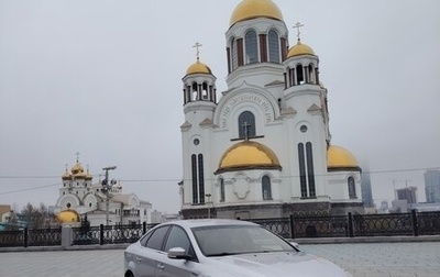 Ford Mondeo IV, 2013 год, 565 000 рублей, 1 фотография