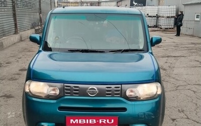 Nissan Cube III, 2015 год, 870 000 рублей, 1 фотография