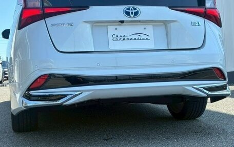 Toyota Prius IV XW50, 2021 год, 1 560 002 рублей, 10 фотография