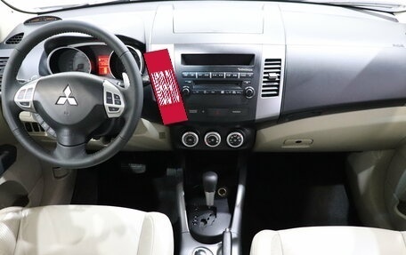 Mitsubishi Outlander III рестайлинг 3, 2007 год, 1 115 000 рублей, 15 фотография