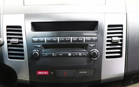 Mitsubishi Outlander III рестайлинг 3, 2007 год, 1 115 000 рублей, 16 фотография