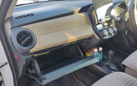 Toyota Corolla, 2014 год, 1 180 000 рублей, 13 фотография