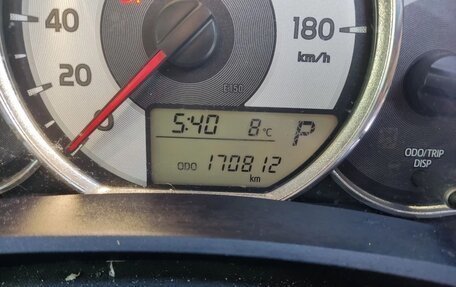 Toyota Corolla, 2014 год, 1 180 000 рублей, 18 фотография