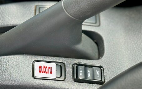 Suzuki SX4 II рестайлинг, 2010 год, 1 149 000 рублей, 17 фотография