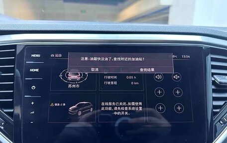 Volkswagen T-Roc I, 2022 год, 1 756 000 рублей, 14 фотография