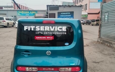 Nissan Cube III, 2015 год, 870 000 рублей, 4 фотография