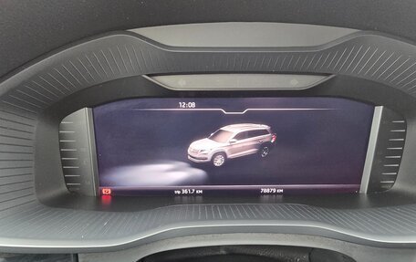 Skoda Kodiaq I, 2021 год, 3 890 000 рублей, 8 фотография