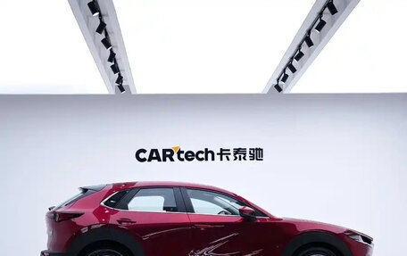 Mazda CX-30 I, 2023 год, 1 826 999 рублей, 2 фотография