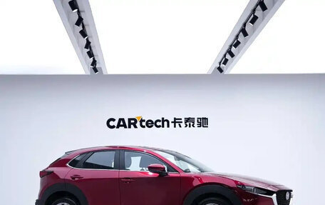 Mazda CX-30 I, 2023 год, 1 826 999 рублей, 10 фотография