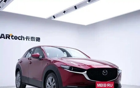 Mazda CX-30 I, 2023 год, 1 826 999 рублей, 8 фотография