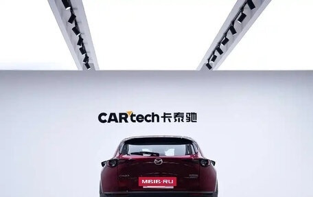 Mazda CX-30 I, 2023 год, 1 826 999 рублей, 4 фотография