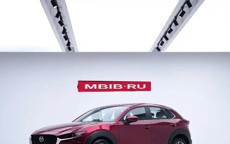Mazda CX-30 I, 2023 год, 1 826 999 рублей, 1 фотография