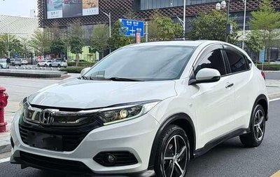 Honda Vezel, 2022 год, 1 500 000 рублей, 1 фотография