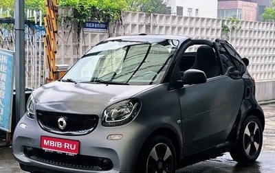 Smart Fortwo III, 2019 год, 1 450 000 рублей, 1 фотография