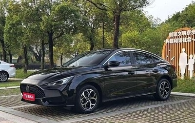 MG 5, 2022 год, 1 031 005 рублей, 1 фотография