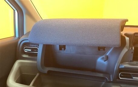 Honda Freed, 2025 год, 1 992 000 рублей, 21 фотография