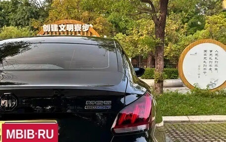 MG 5, 2022 год, 1 031 005 рублей, 11 фотография