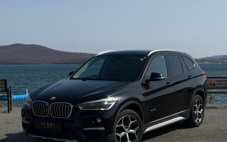 BMW X1, 2016 год, 1 550 000 рублей, 1 фотография