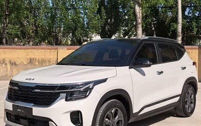 KIA Seltos I, 2023 год, 1 750 008 рублей, 1 фотография