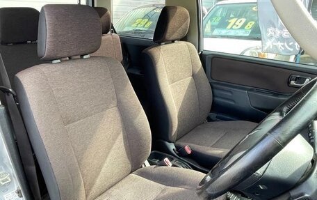 Mitsubishi Pajero Mini II, 2011 год, 480 000 рублей, 19 фотография