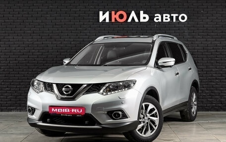 Nissan X-Trail, 2015 год, 1 870 000 рублей, 1 фотография