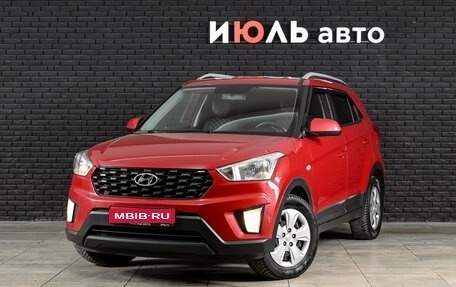 Hyundai Creta I рестайлинг, 2020 год, 2 150 000 рублей, 1 фотография