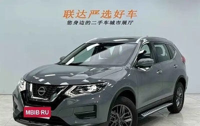 Nissan X-Trail, 2025 год, 2 507 005 рублей, 1 фотография