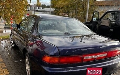 Toyota Carina ED III, 1994 год, 350 000 рублей, 1 фотография