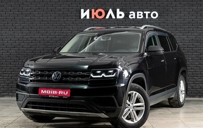 Volkswagen Teramont I, 2019 год, 2 800 000 рублей, 1 фотография
