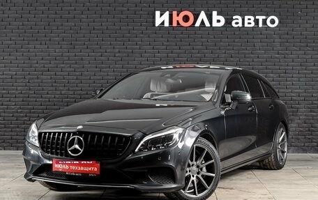 Mercedes-Benz CLS, 2015 год, 2 680 000 рублей, 1 фотография