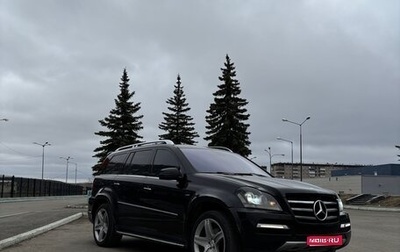 Mercedes-Benz GL-Класс, 2012 год, 1 700 000 рублей, 1 фотография