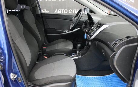 Hyundai Solaris II рестайлинг, 2011 год, 753 000 рублей, 8 фотография