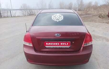 KIA Cerato I, 2006 год, 350 000 рублей, 4 фотография