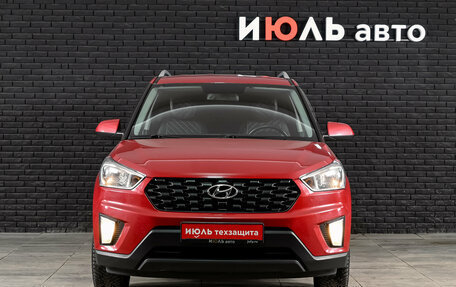 Hyundai Creta I рестайлинг, 2020 год, 2 150 000 рублей, 2 фотография