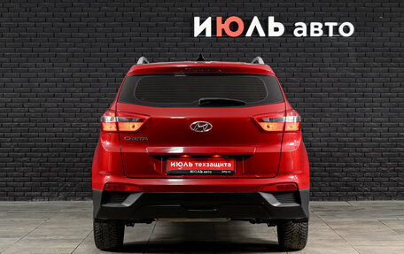 Hyundai Creta I рестайлинг, 2020 год, 2 150 000 рублей, 5 фотография