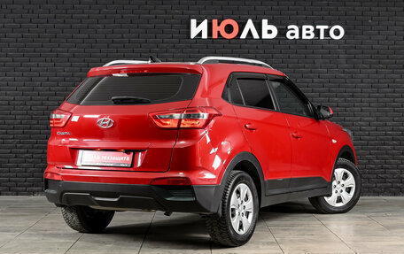 Hyundai Creta I рестайлинг, 2020 год, 2 150 000 рублей, 4 фотография